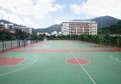 篮球场